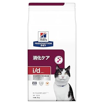 Hills w/d 療法食 2kg ヒルズキャットフード sd_2kg04_01.jpg